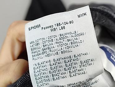 cool: Wrangler, Jeansy dla mężczyzn, rozmiar L — 6