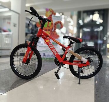 велосипед на рассрочку: Детский велосипед, 2-колесный, 6 - 9 лет, Новый