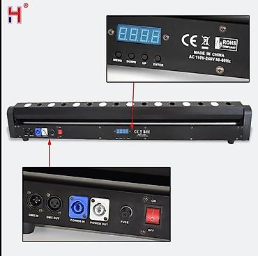 саундбары: 8 Глаз LED LASER BAR +8x3W Теплый белый + 638nm 500mW x 8 Red Laser – — 6