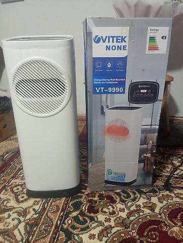 Тиричилик техникасы: Переносной кондиционер VITEK NONE VT-9990 Описание и функции: - — 4