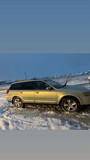 Subaru: Subaru Outback: 2004 г., Газ, Универсал — 3