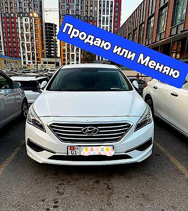 sonat: Hyundai Sonata: 2017 г., 2.4 л, Автомат, Бензин, Седан — 1