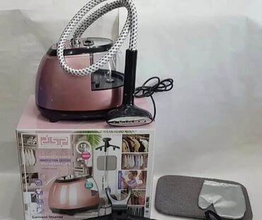 sofa za sedenje: Pegla na paru vertikalna KD6019 Kucni aparat za odecu na paru, rucna
