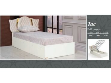 купить матрас: Новый, Односпальная кровать, С подъемным механизмом, С матрасом, Без выдвижных ящиков, Турция