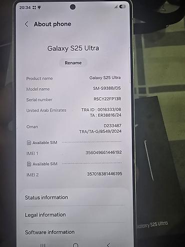 galaxy s25 edge: Samsung Galaxy S25 Ultra, Б/у, 512 ГБ, цвет - Серебристый, 1 SIM, 2 SIM, eSIM — 4