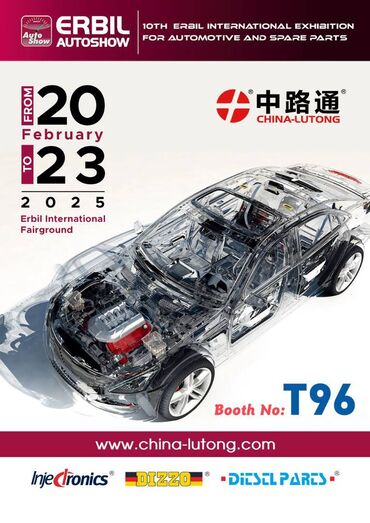 AUTOSHOW 2025 Iraq ve China Lutong is one of professional manufacturer