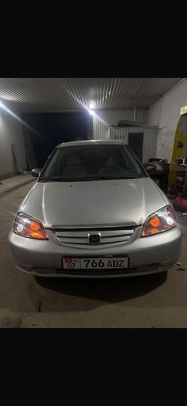 только сегодня продаю: Honda Civic: 2002 г., 1.7 л, Автомат, Бензин, Седан — 7