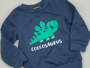 stroje kąpielowe pull and bear: Sweatshirt, Inextenso, 1.5-2 years, 86-92 cm, condition - Good