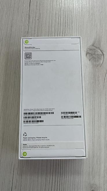беспроводной зарядник айфон: IPhone 18 Pro Max, Новый, 512 ГБ, Бордовый, Кабель, 100 % — 2