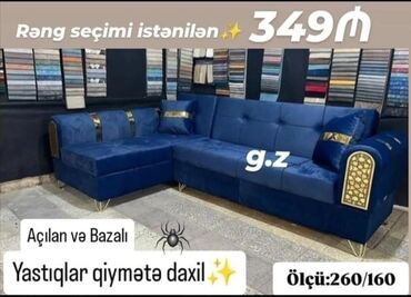 стулья для кухни в баку: Künc divan, Yeni, Açılan, Bazalı, Parça, Şəhərdaxili pulsuz çatdırılma