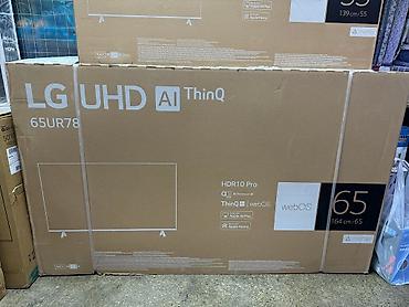 Телевизоры: Телевизор LED LG 65UR78009LL это оригинал не наклейка производства — 4