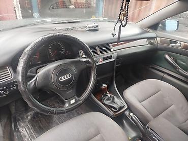 dron mavic 2: Audi A6: 1998 г., 2.8 л, Механика, Бензин, Седан — 4