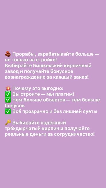 ремонт плазменных телевизоров на дому: WhatsApp