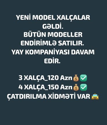 ən ucuz kirayə evlər: Xalça Türkiyə, Kredit yoxdur