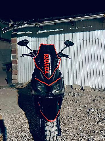 яди мото: Сочно прадаётся самура год 2025 куб 150 дакументы все есть есть — 1