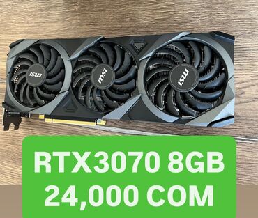 купить видеокарту gtx 1630: Видео карта, Колдонулган, MSI, GeForce RTX, 8 ГБ, ПК үчүн