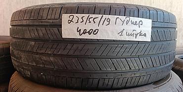82 1: Шины 235 / 55 / R 19, Лето, Б/у, 1 шт, Легковые, Корея, GoodYear — 1