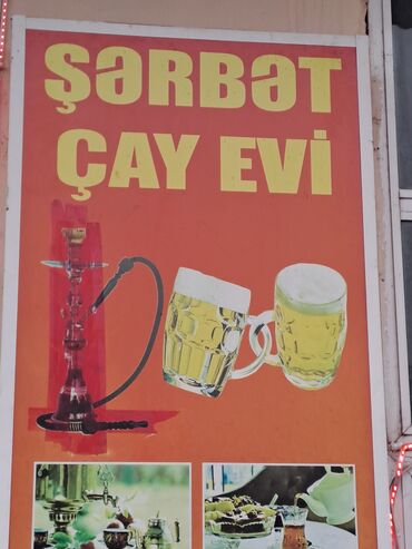 tikis fabriki is elanlari: Ofisiant tələb olunur, Kafe, Gündəlik ödəniş, 30-45 yaş, Təcrübəsiz
