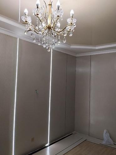 Ремонт под ключ: Ремонт под ключ | Квартиры Больше 6 лет опыта — 9