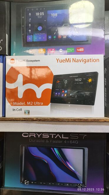 Магнитолы: Автомагнитола/мультимедийная система для авто Адрес город Ош хбрк — 8