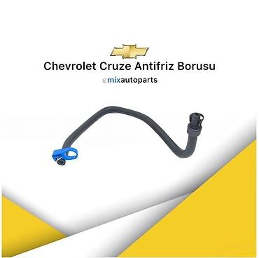 slanqlar: "Chevrolet Cruze" antifriz borusu Bütün kateqoriyalar • Nəqliyyat • — 1