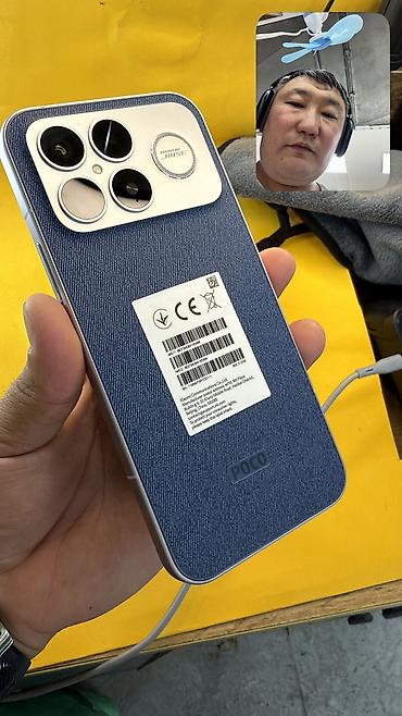 Poco: Poco F8 Ultra, Б/у, 512 ГБ, 2 SIM — 11