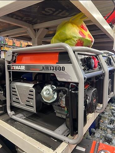 Строительное оборудование: Бензиновый генератор Kemage KM13000 - Мощная электростанция в — 2