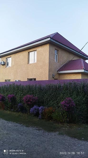 Продажа коттеджей и домов: 🏡 Продаётся двухэтажный кирпичный дом 📍 Посёлок Комсомольское — всего at lalafo.kg — 4 Продажа коттеджей и домов: 🏡 Продаётся двухэтажный кирпичный дом 📍 Посёлок Комсомольское — всего — 4