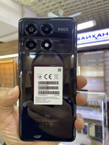 купить iphone 8 в бишкеке: Xiaomi, 12 Ultra, Б/у, 512 ГБ, цвет - Черный, 2 SIM