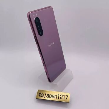 самсунг а 10 128 гб цена: Sony Xperia 5 II, Б/у, 128 ГБ, цвет - Розовый