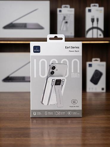 power case: WiWU Earl Series Power Bank — магнитный внешний аккумулятор с — 2