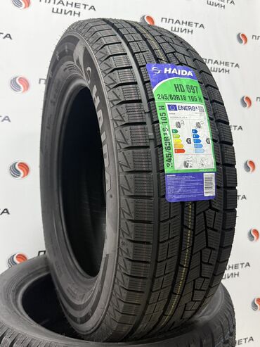 Шины: Шины 245 / 60 / R 18, Зима, Новый, Легковые, Китай