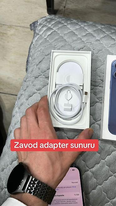 tv box s: IPhone 17 Pro, 256 GB, Mavi, Zəmanət, Simsiz şarj, Face ID — 3