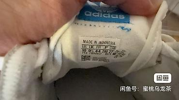 stan smith: Adidas Continental 80 размер. 43 - Оригинальные кроссовки Adidas — 2