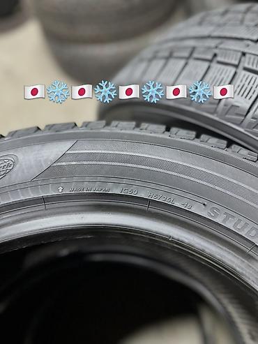 aion v: YOKOHAMA ICE GUARD IG50 PLUS 🇯🇵❄️ 205/55/16 92Q IG50 📍с.Маевка ИМАНАЛЫ — 4
