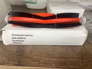 Роботы-пылесосы: Робот-пылесос Влажная, Смешанная, Wi-Fi, Умный дом, Составление плана помещения — 9