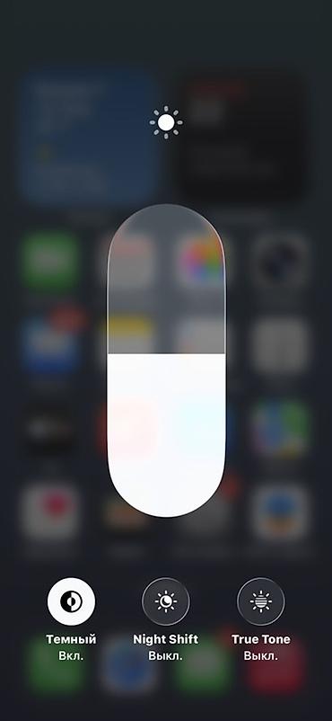 13 pro айфон: IPhone 15 Pro, Б/у, 256 ГБ, Белый — 8