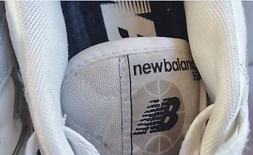 kozne starke: New balance br.38 - ženske - Model: NB 550 (oznaka “550” na bočnoj — 4