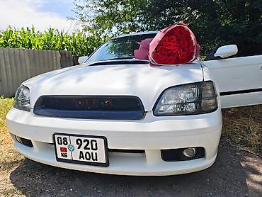 рубикон купить: Subaru Legacy: 1999 г., 2 л, Автомат, Бензин, Универсал — 1