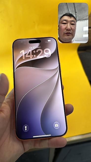 Уюлдук телефондор жана аксессуарлар: IPhone 17 Pro Max, Колдонулган, 256 ГБ, Куту, 99 % — 8