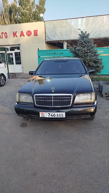mersedes e class: Mercedes-Benz S-Class: 1992 г., 3.2 л, Автомат, Бензин, Седан — 9