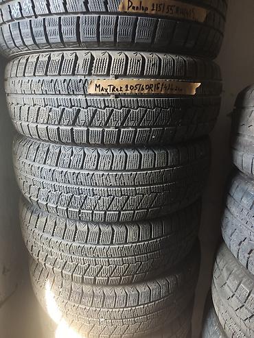 Шины 205 / 60 / R 16, Зима, Б/у, Комплект, Легковые, Китай, Maxtrek