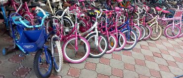 Городские велосипеды: Городской велосипед, Alton, Рама M (156 - 178 см), Б/у — 27