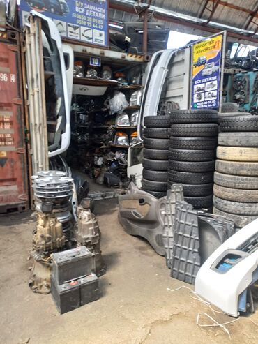 Бамперы и комплектующие: Бампер Hyundai, Б/у — 26