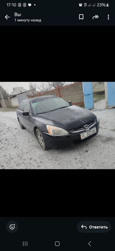 Honda: Honda Accord: 2004 г., 2.4 л, Автомат, Газ, Седан