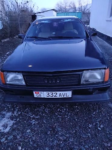 Audi 100: 1988 г., 2.3 л, Механика, Бензин, Седан — 1