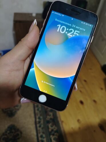 iphone qiymət: IPhone 8, 64 ГБ, Desert Titanium