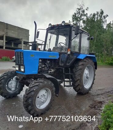 82 беларус трактор: Продам трактор мтз 82.1 в идеальном состоянии без никаких дефектов