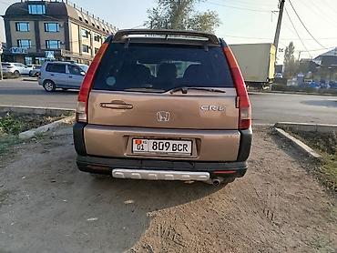 honda adv: Honda CR-V: 2002 г., 2.4 л, Автомат, Бензин, Кроссовер — 6