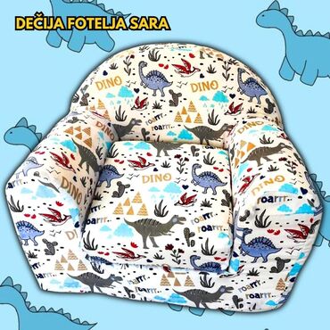 Foteljice: 👑🔥 SUPER AKCIJA! 🔥 🎉 Dečija fotelja Sara, namenjena za uzrast do 4 — 3